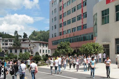 贵州省电子信息技师学院-环境