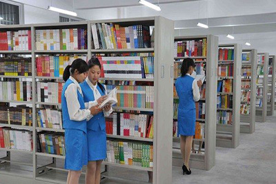 贵州省旅游学校-图书馆