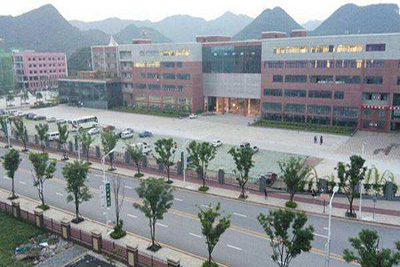 贵州建设职业技术学院-环境