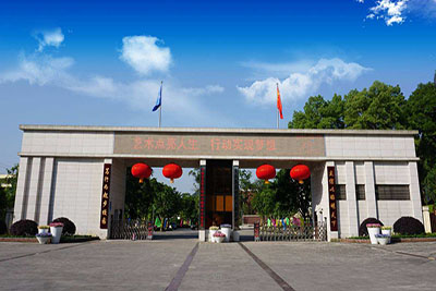 重庆市立信职业教育中心-校门