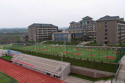 重庆市涪陵区职业教育中心-环境